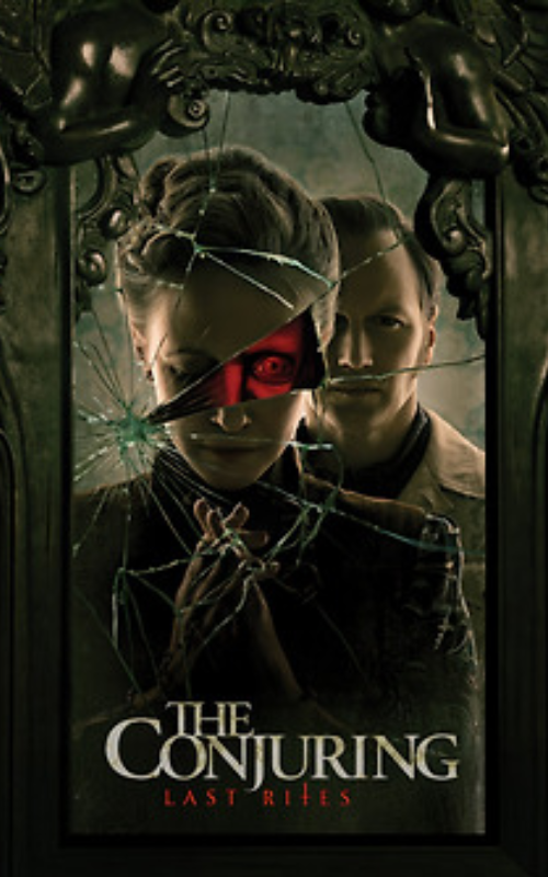 Horror movies available on IPTV UAE