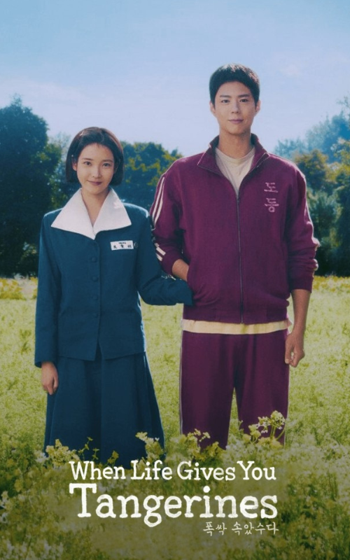 watch kdramas with IPTV UAE